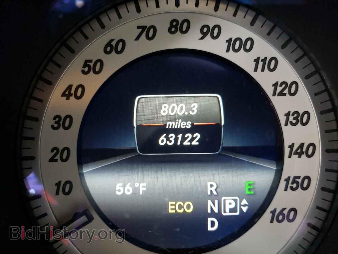 2014 MERCEDES-BENZ E-CLASS - VIN: WDDHF5KB6EB026097 - Фото 8