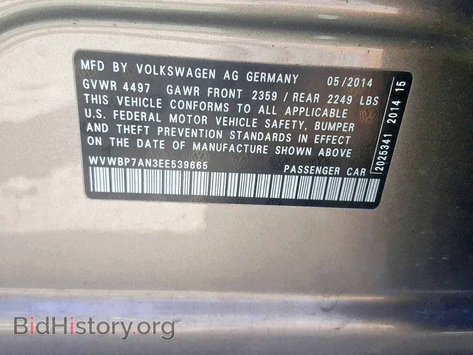 2014 VOLKSWAGEN CC - VIN: WVWBP7AN3EE539665 - Фото 10