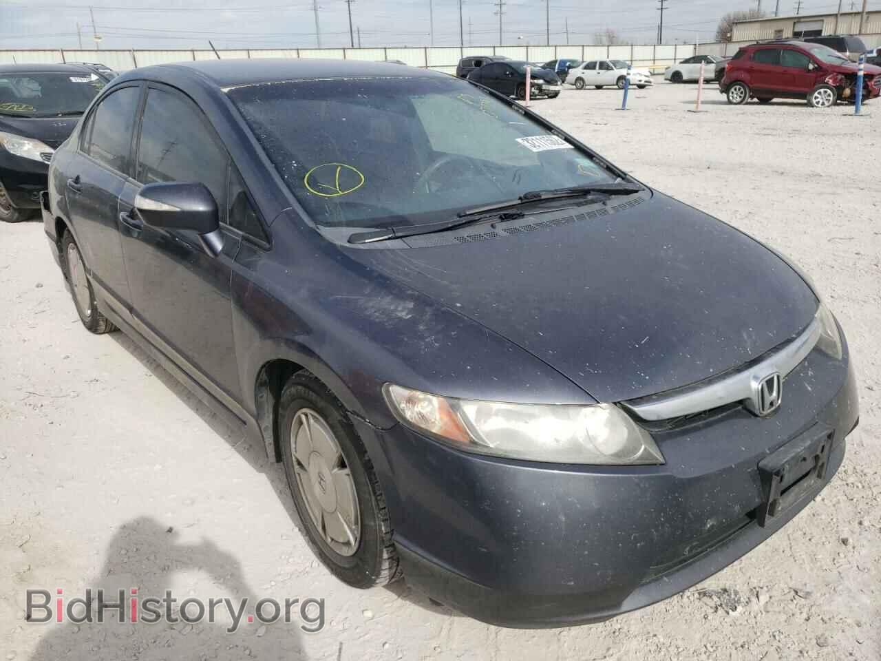 Фотография JHMFA36258S031292 - HONDA CIVIC 2008