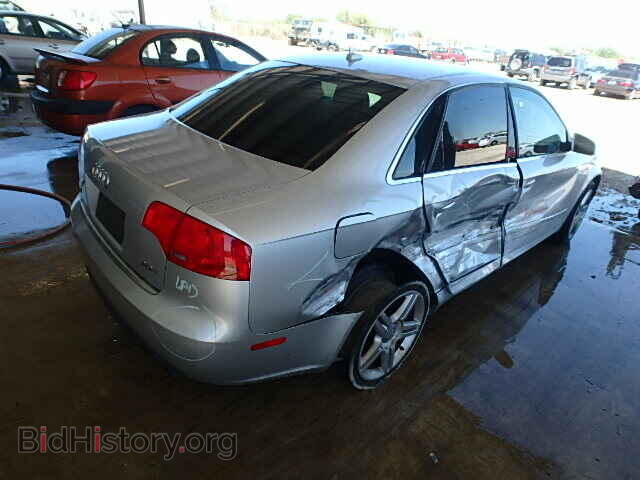 2007 AUDI A4 - VIN: WAUAF78E07A029835 - Фото 4