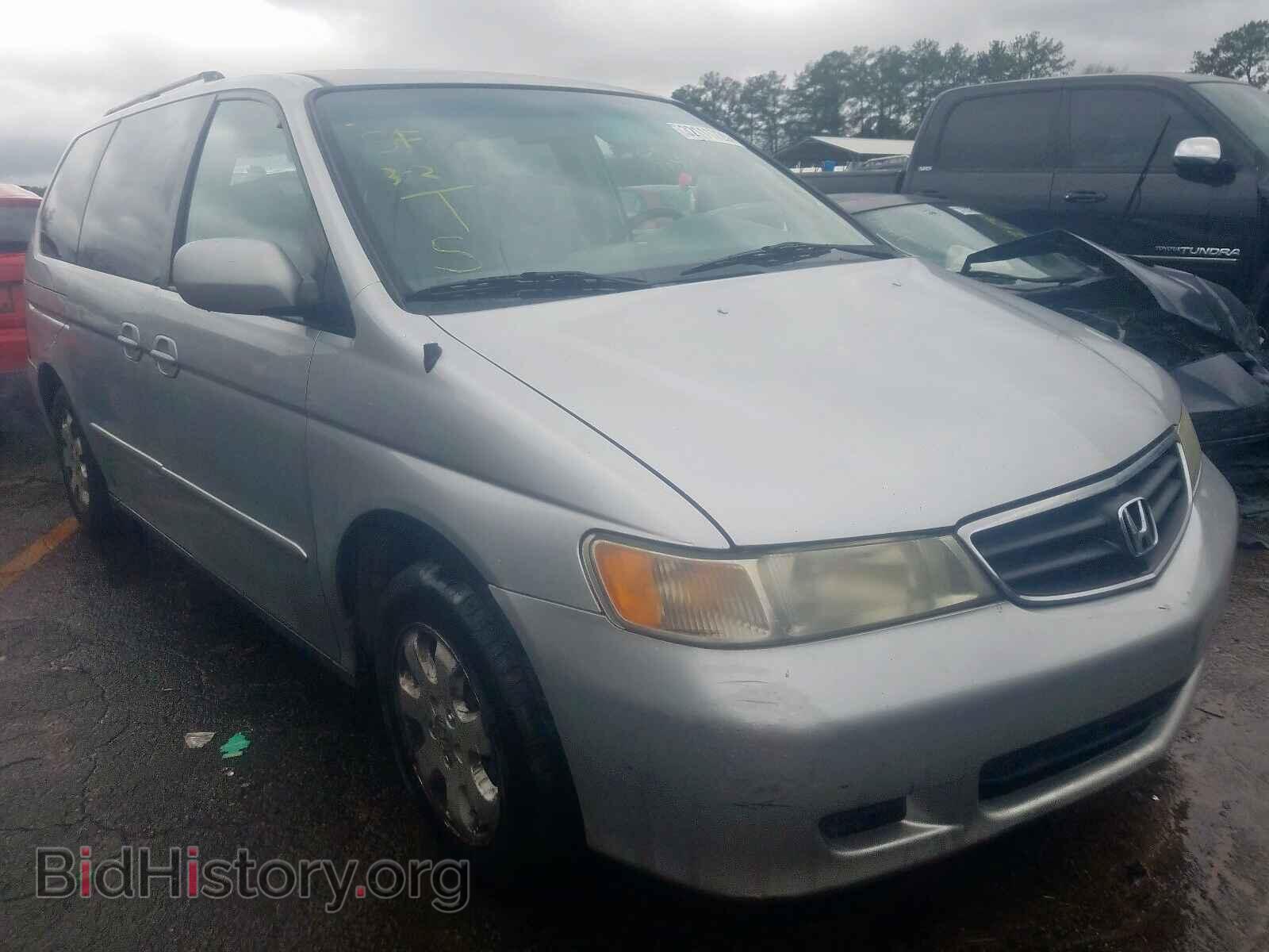 Фотография 5FNRL18043B137652 - HONDA ODYSSEY EX 2003