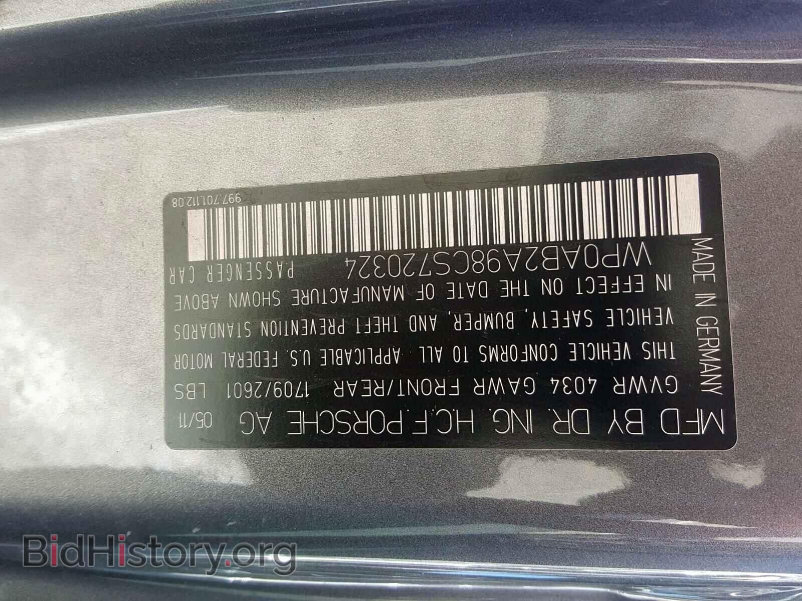 2012 PORSCHE 911 - VIN: WP0AB2A98CS720324 - Фото 10