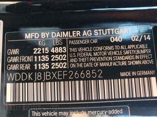 2014 MERCEDES-BENZ E-CLASS - VIN: WDDKJ8JBXEF266852 - Фото 10