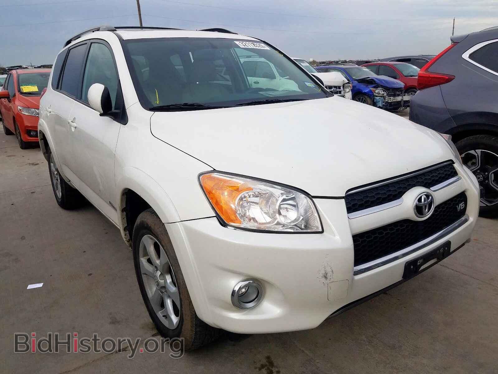 Фотография 2T3DK4DV2CW075128 - TOYOTA RAV4 2012
