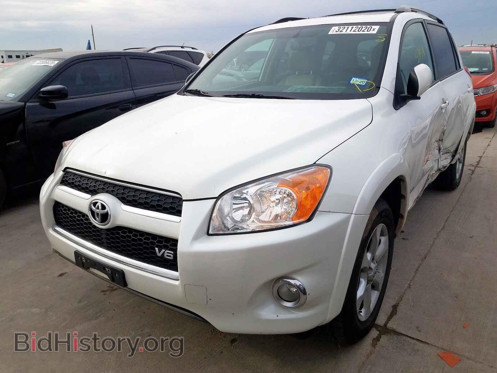 2012 TOYOTA RAV4 - VIN: 2T3DK4DV2CW075128 - Фото 2