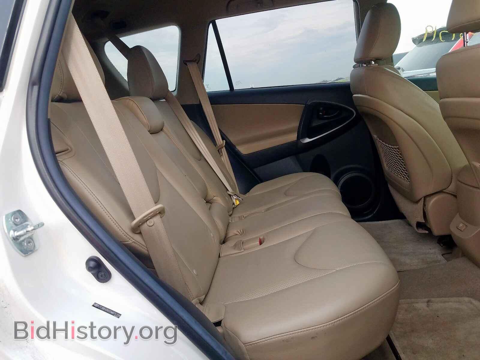 2012 TOYOTA RAV4 - VIN: 2T3DK4DV2CW075128 - Фото 6