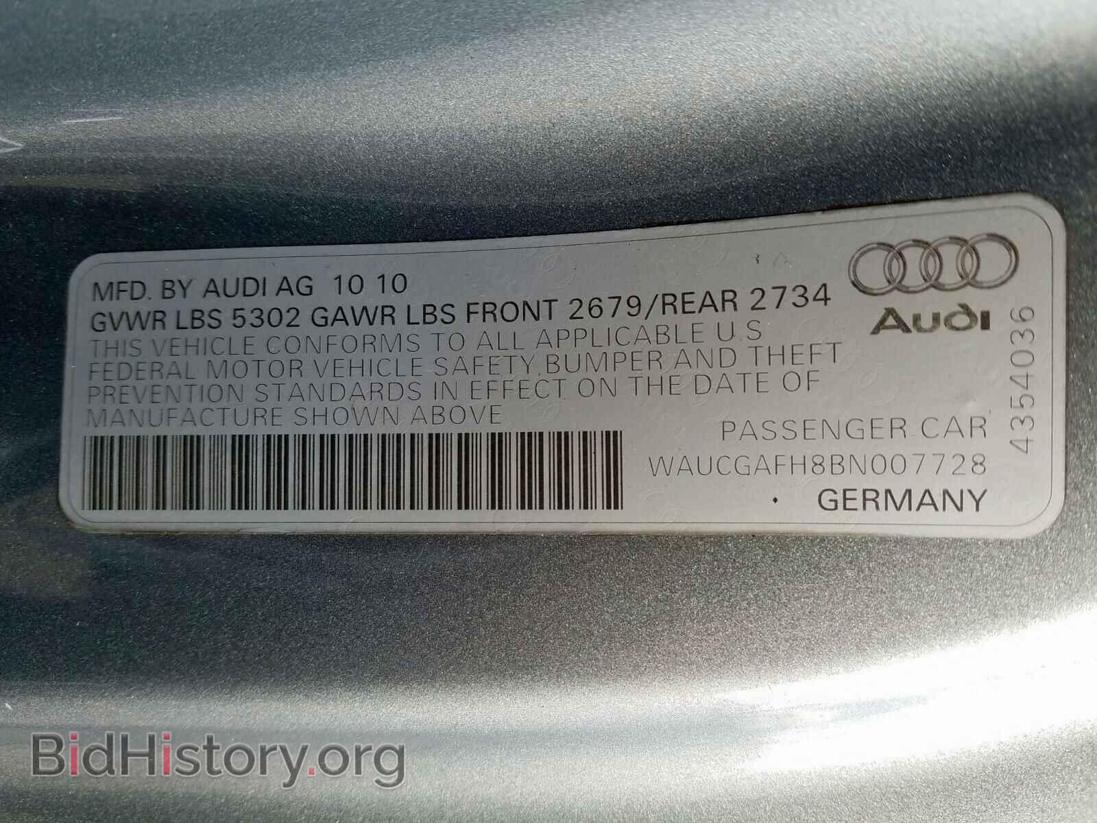 2011 AUDI S5/RS5 - VIN: WAUCGAFH8BN007728 - Photo 10