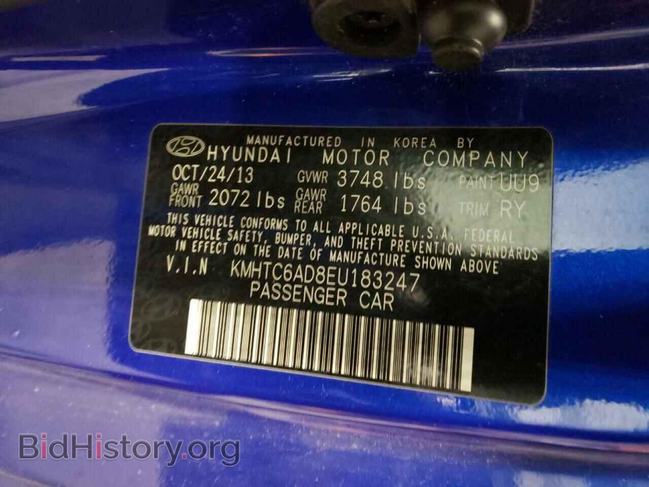 2014 HYUNDAI VELOSTER - VIN: KMHTC6AD8EU183247 - Фото 10