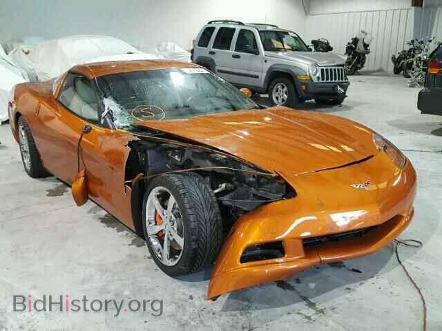 Фотография 1G1YY26W485114030 - CHEVROLET CORVETTE 2008