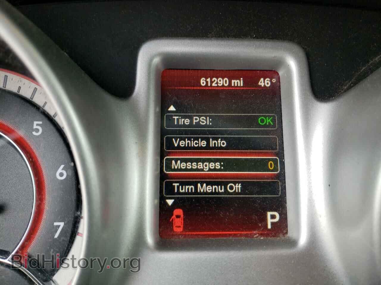 2016 DODGE JOURNEY - VIN: 3C4PDCAB9GT220206 - Фото 8