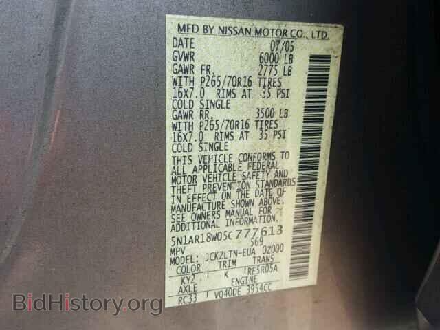 2005 NISSAN PATHFINDER - VIN: 5N1AR18W05C777613 - Фото 10