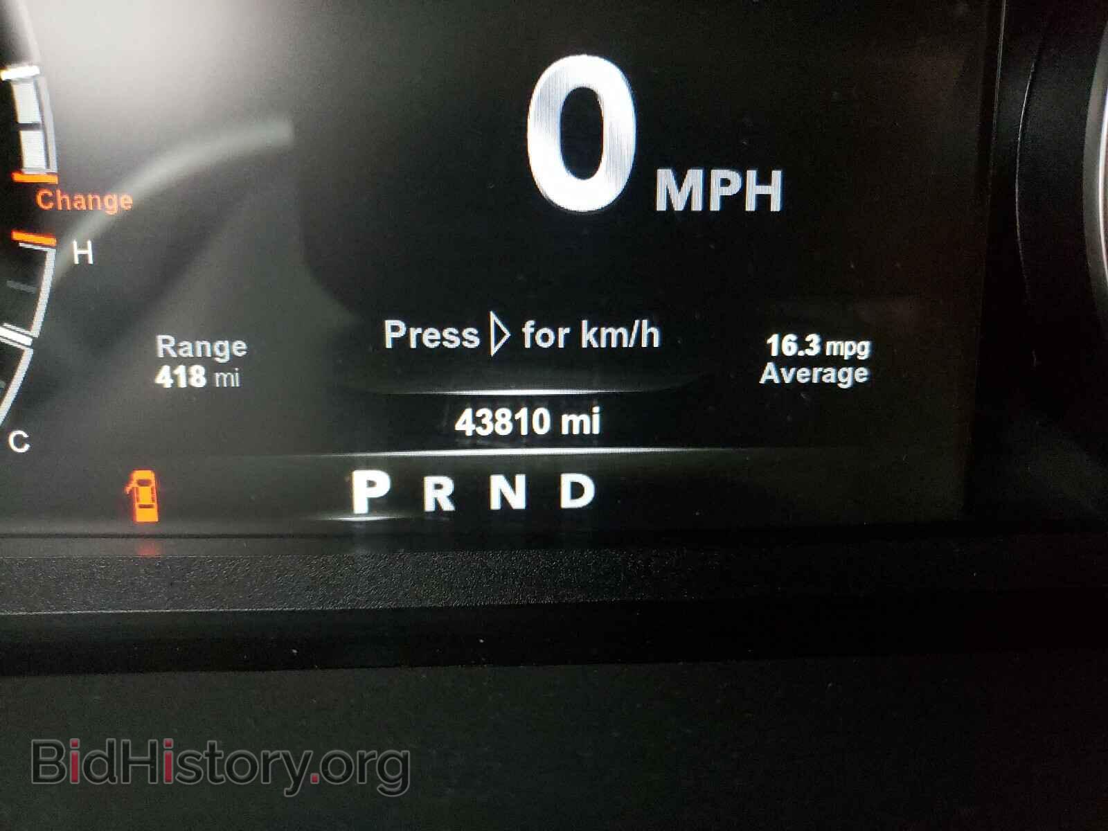 2017 RAM 1500 - VIN: 1C6RR7NT2HS855511 - Photo 8