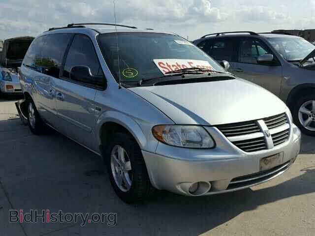 Фотография 2D4GP44L67R276935 - DODGE CARAVAN 2007