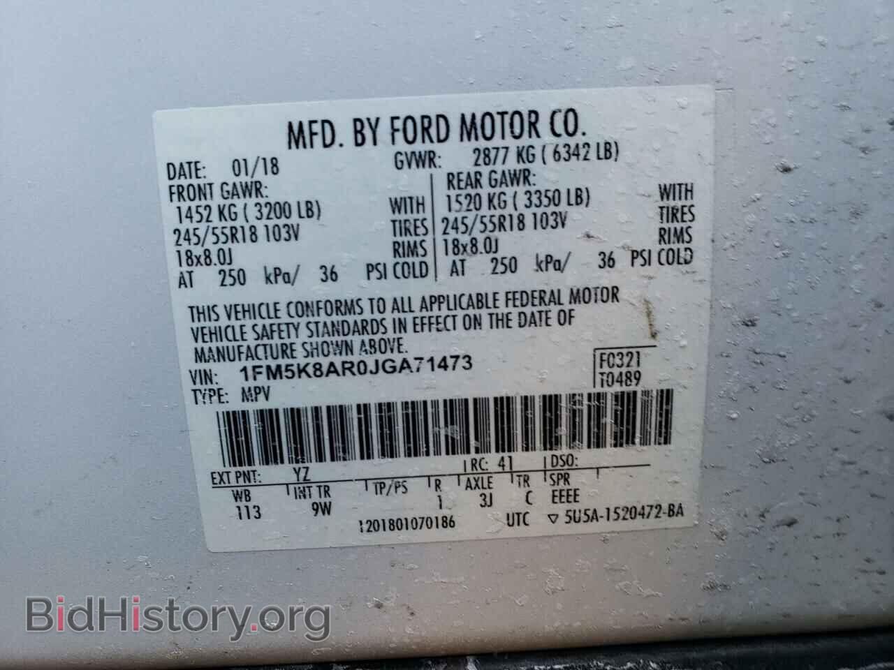 2018 FORD EXPLORER - VIN: 1FM5K8AR0JGA71473 - Фото 10