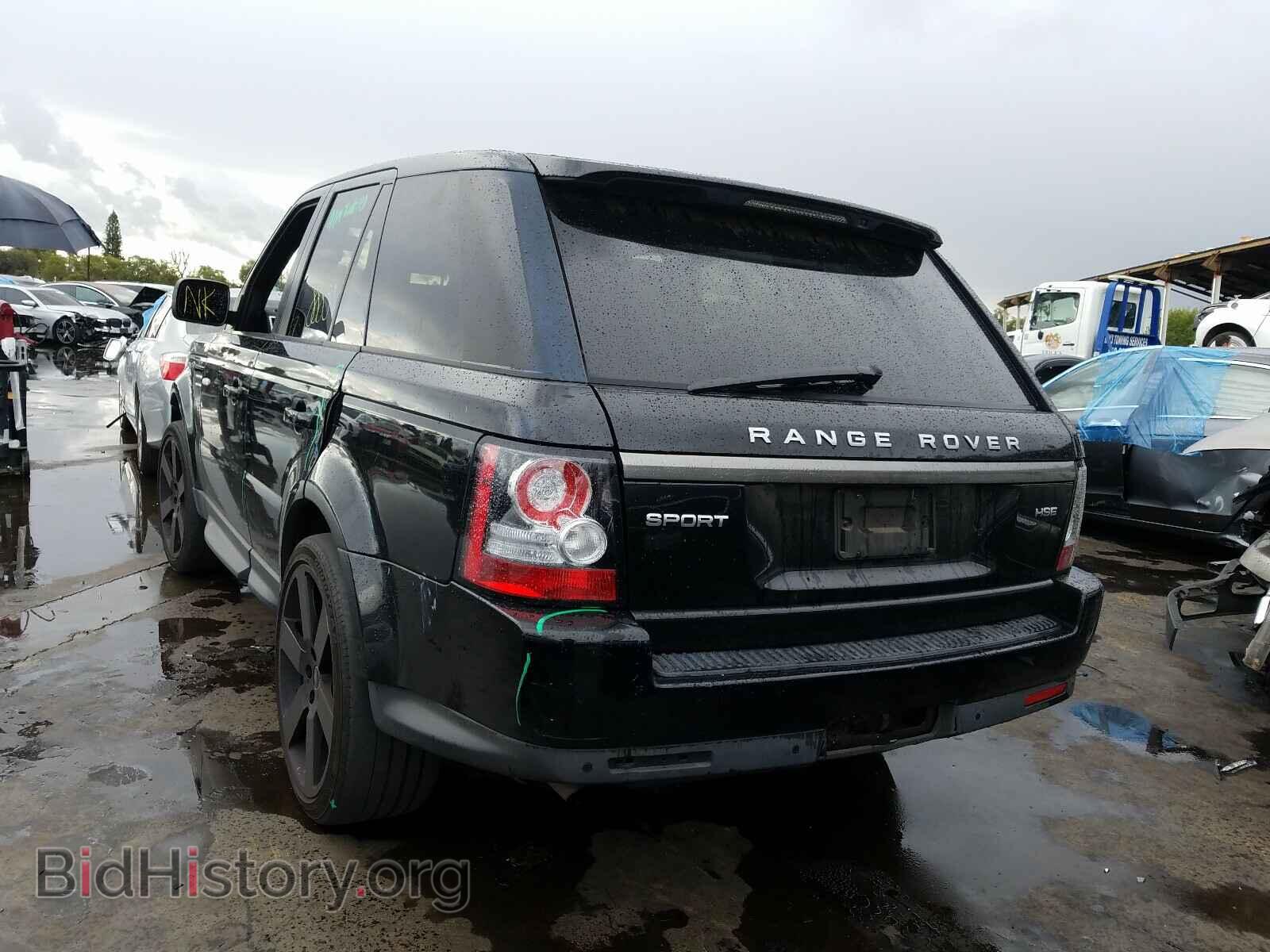 2013 LAND ROVER RANGEROVER - VIN: SALSF2D46DA775718 - Фото 3