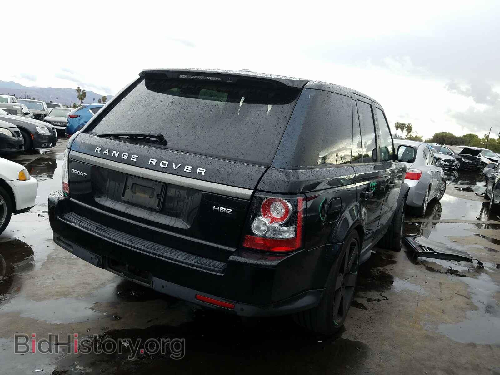 2013 LAND ROVER RANGEROVER - VIN: SALSF2D46DA775718 - Фото 4