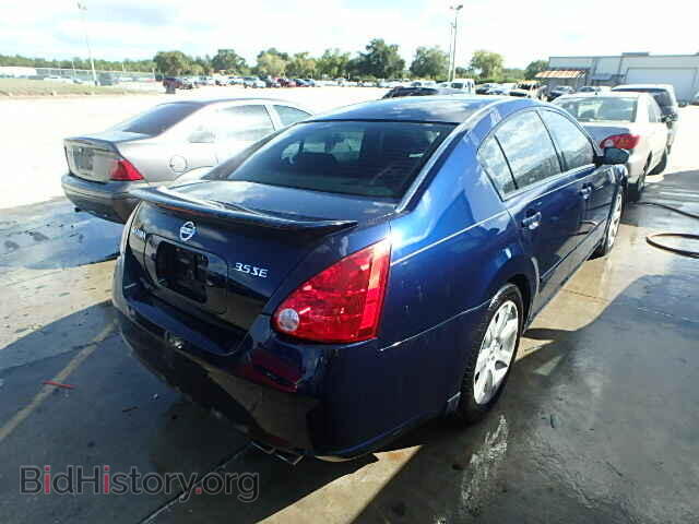2007 NISSAN MAXIMA - VIN: 1N4BA41E17C824417 - Фото 4