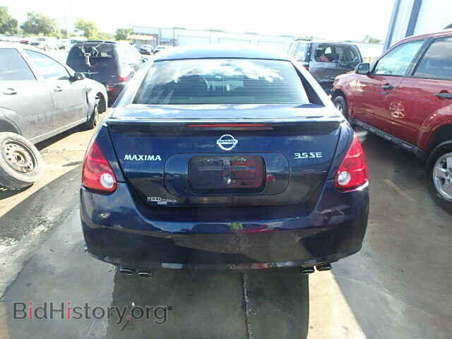 2007 NISSAN MAXIMA - VIN: 1N4BA41E17C824417 - Фото 10