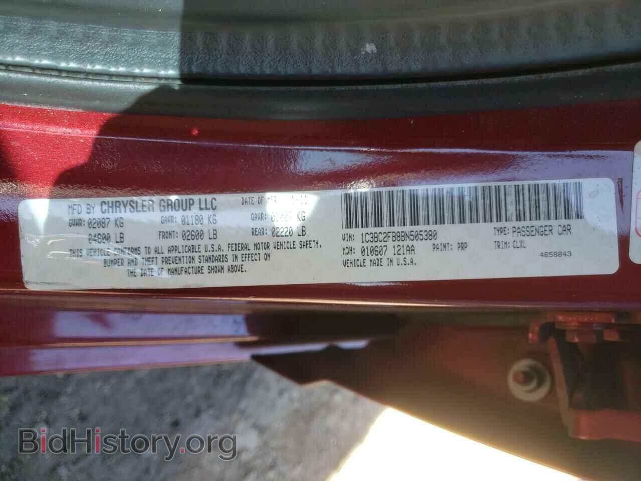 2011 CHRYSLER 200 - VIN: 1C3BC2FB8BN505380 - Фото 10