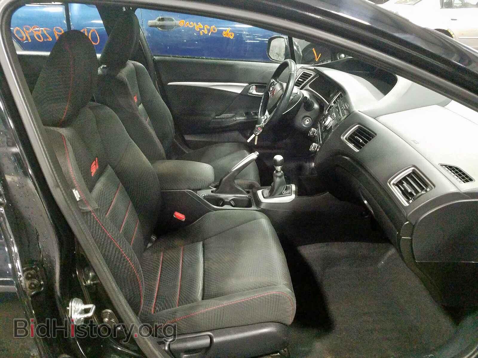 2013 HONDA CIVIC - VIN: 2HGFB6E51DH701161 - Photo 5