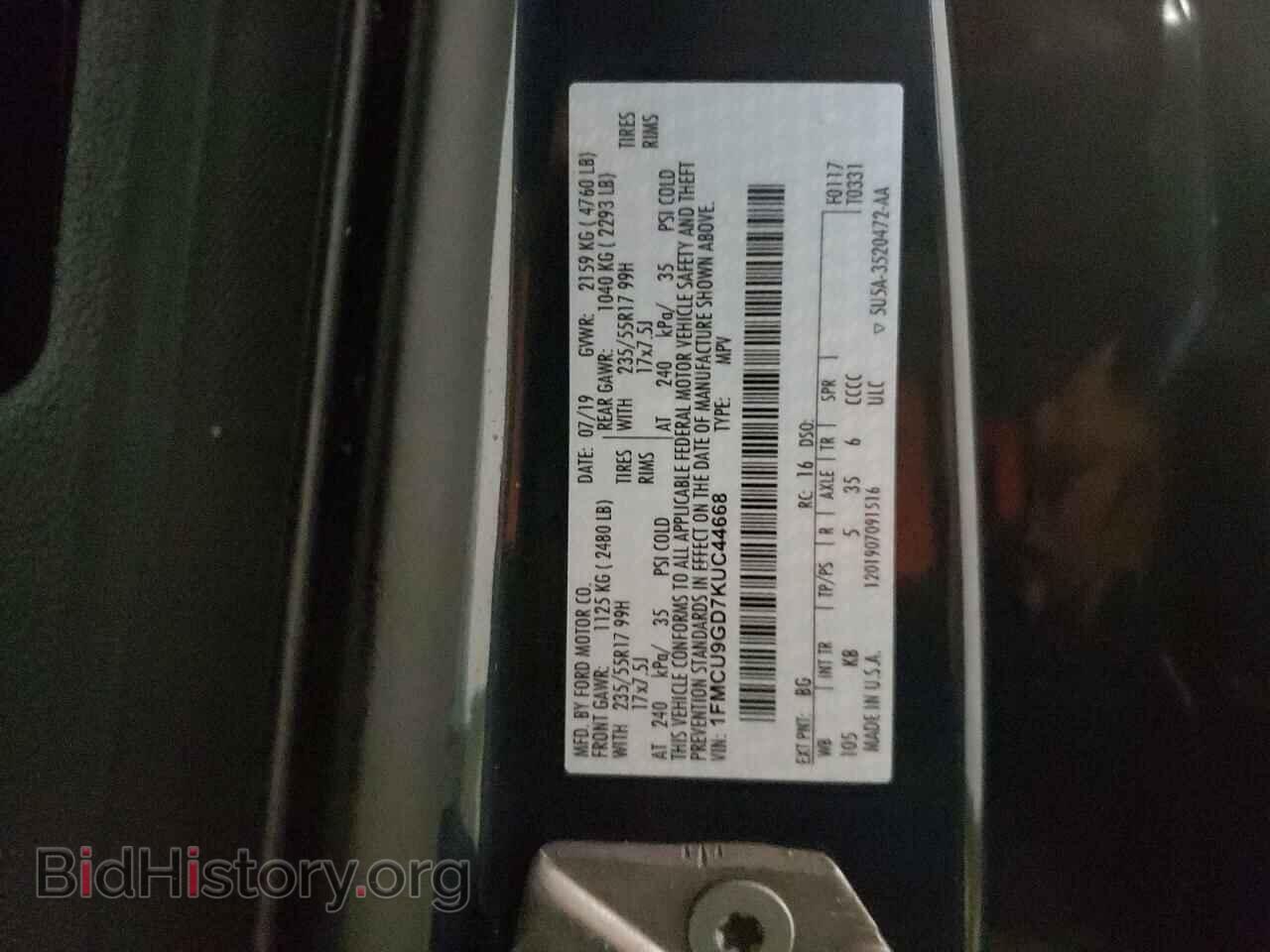 2019 FORD ESCAPE - VIN: 1FMCU9GD7KUC44668 - Фото 10