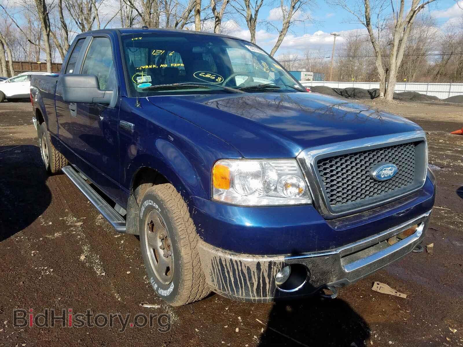 Фотография 1FTPX14V27FA46622 - FORD F150 2007