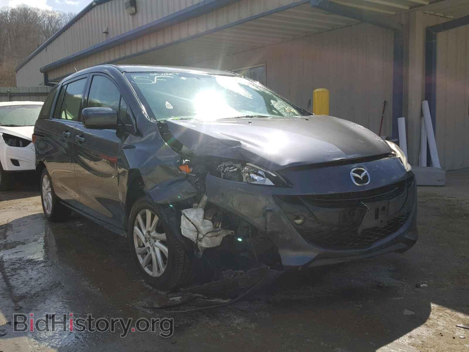 Photo JM1CW2BL0C0125289 - MAZDA 5 2012