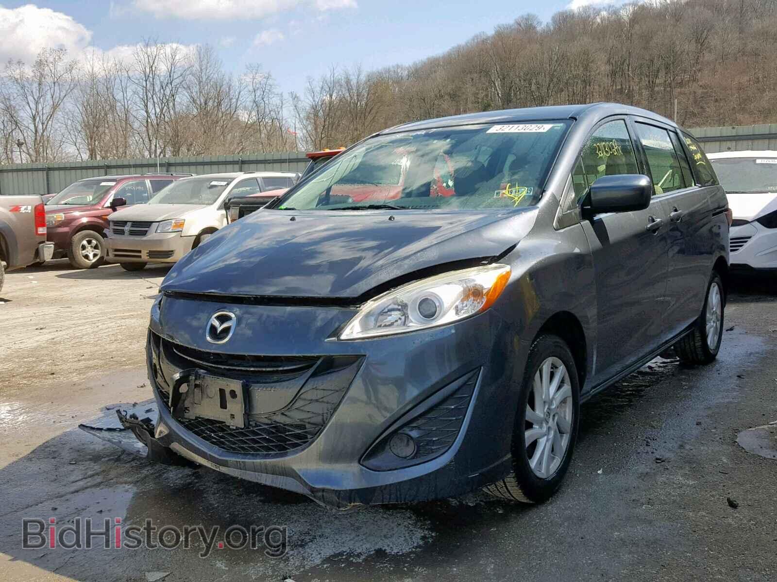 2012 MAZDA 5 - VIN: JM1CW2BL0C0125289 - Фото 2