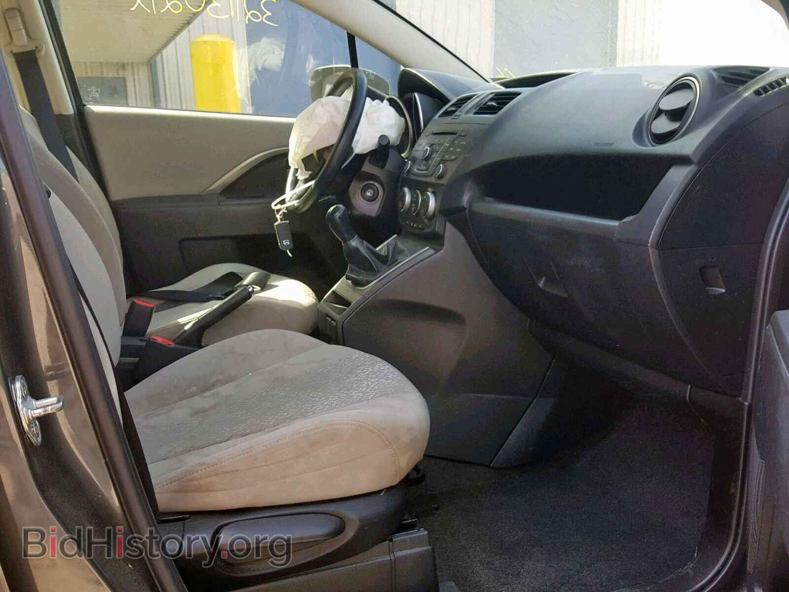 2012 MAZDA 5 - VIN: JM1CW2BL0C0125289 - Фото 5