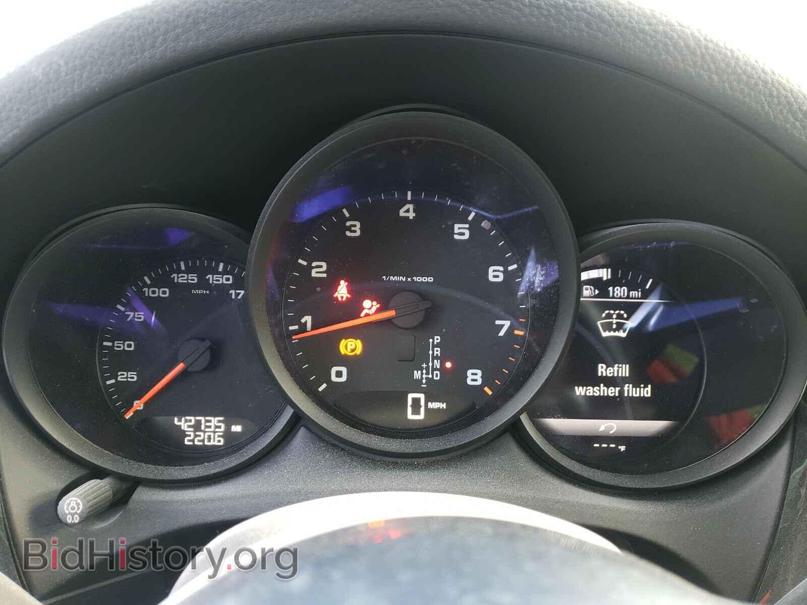 2017 PORSCHE MACAN - VIN: WP1AA2A57HLB07708 - Photo 8