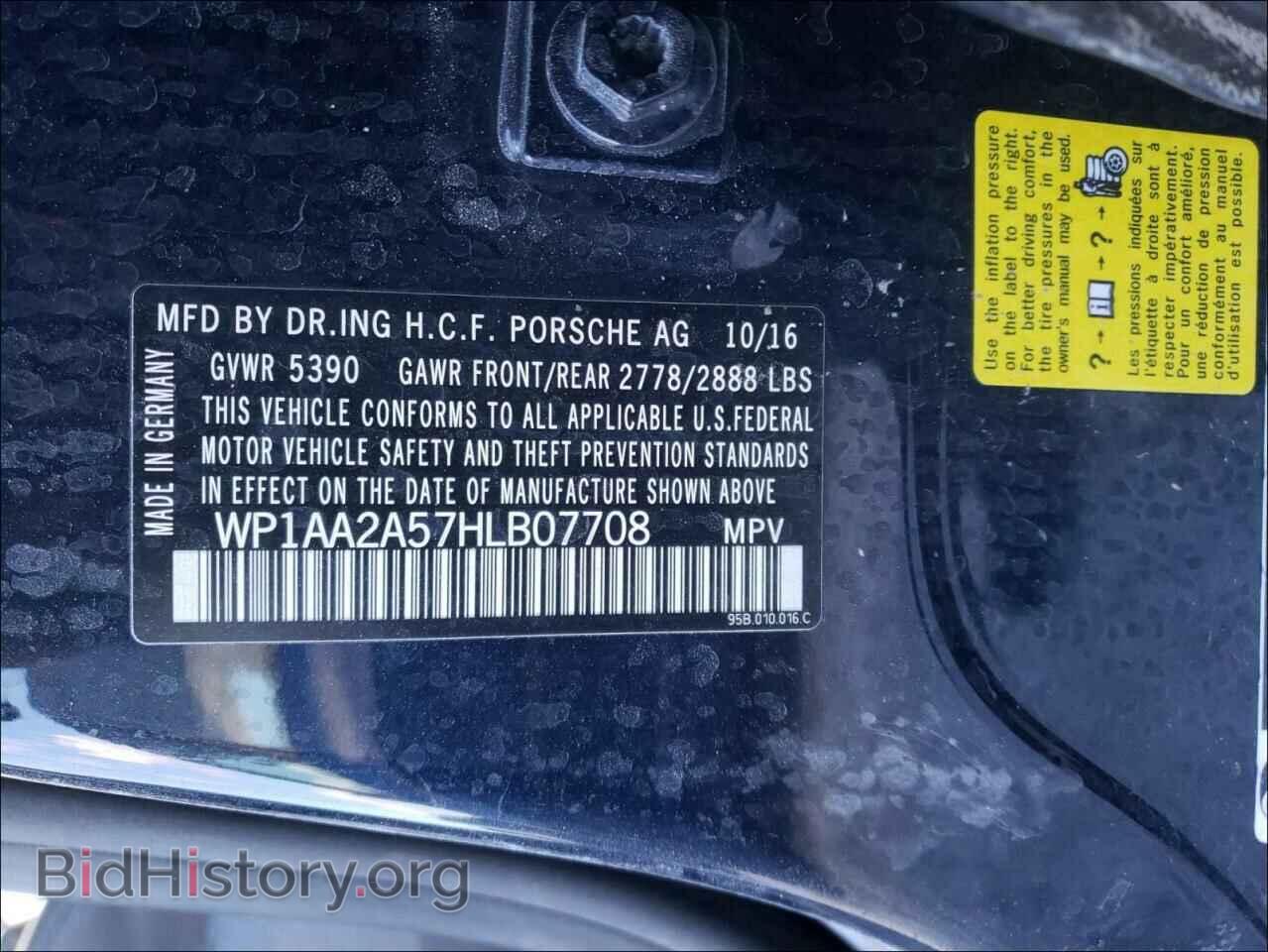 2017 PORSCHE MACAN - VIN: WP1AA2A57HLB07708 - Photo 10