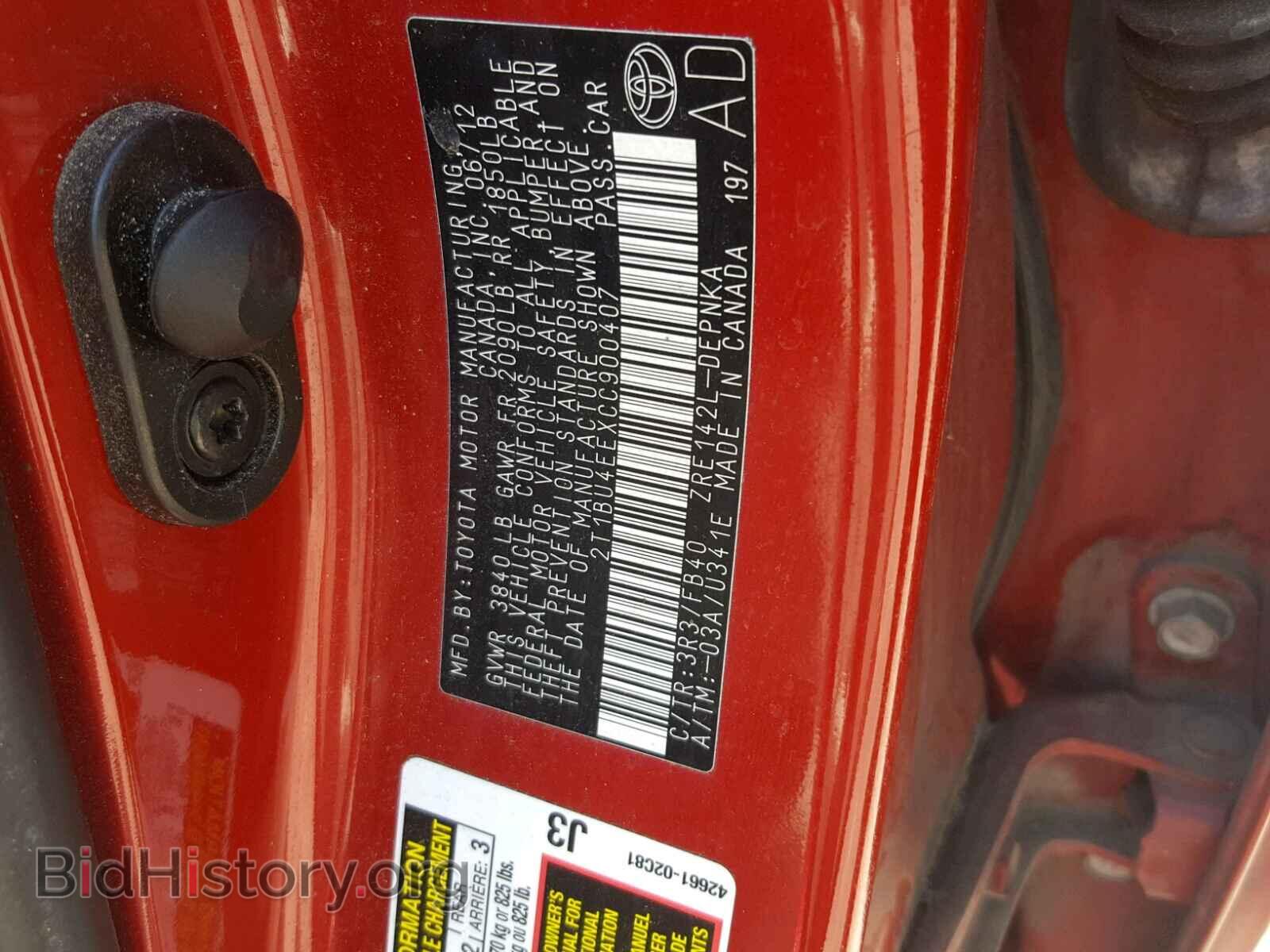 2012 TOYOTA COROLLA BA - VIN: 2T1BU4EEXCC900407 - Фото 10
