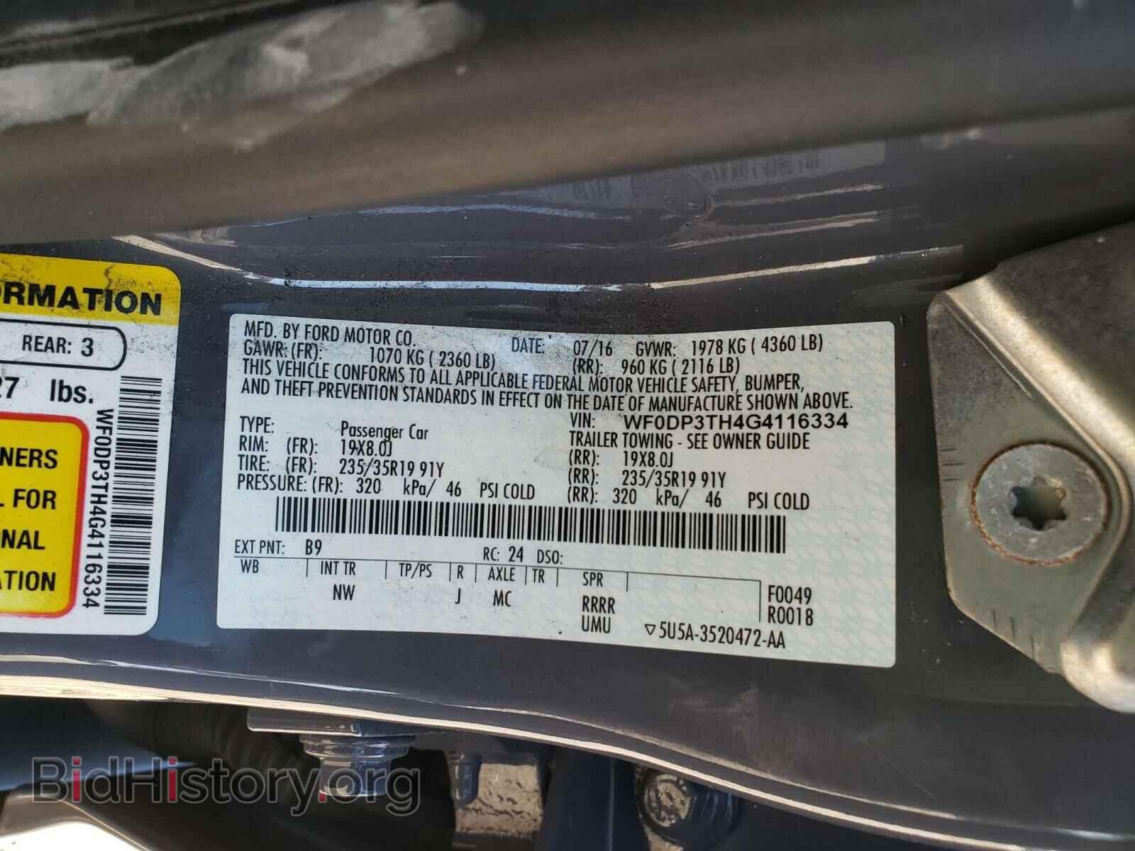 2016 FORD FOCUS - VIN: WF0DP3TH4G4116334 - Фото 10