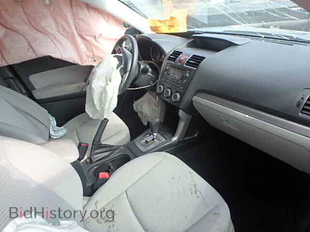 2015 SUBARU FORESTER - VIN: JF2SJABC2FH572668 - Photo 5