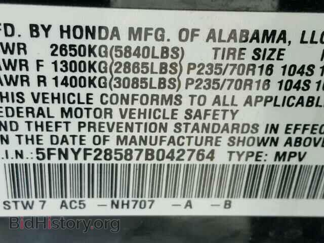 2007 HONDA PILOT - VIN: 5FNYF28587B042764 - Фото 10