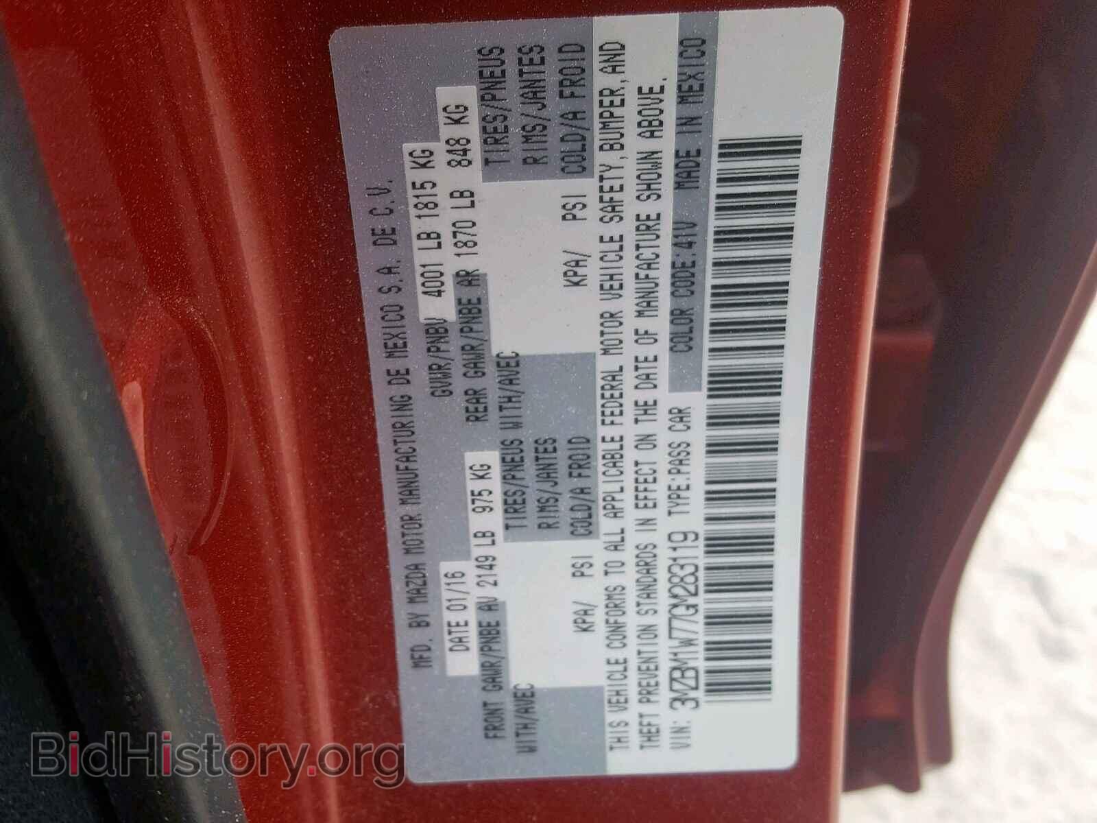 2016 MAZDA 3 - VIN: 3MZBM1W77GM283119 - Фото 10