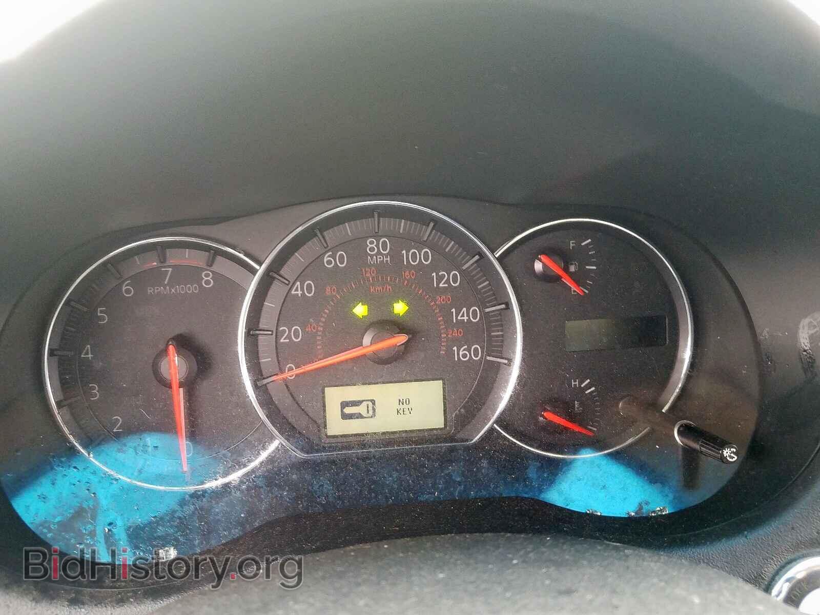 2014 NISSAN MAXIMA - VIN: 1N4AA5AP1EC457275 - Фото 8