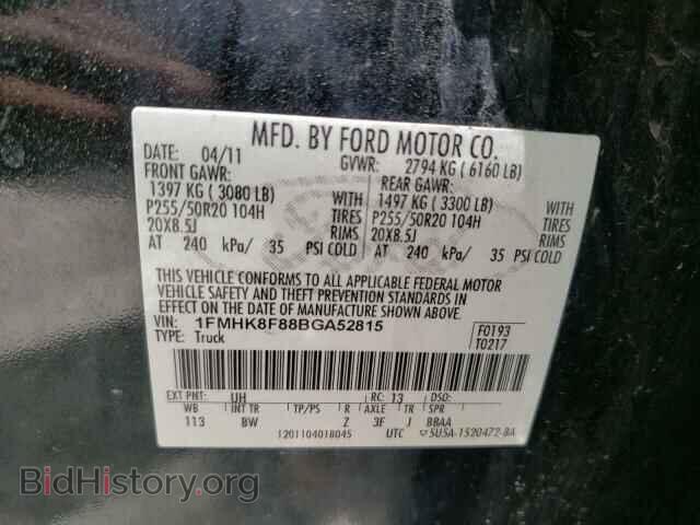 2011 FORD EXPLORER - VIN: 1FMHK8F88BGA52815 - Photo 10