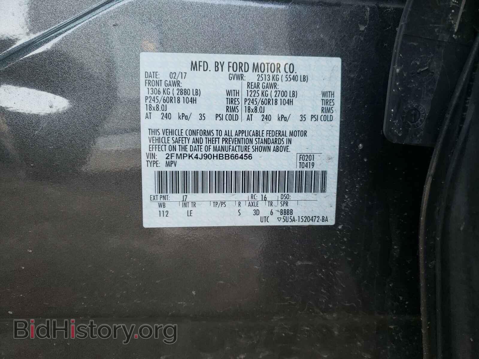 2017 FORD EDGE - VIN: 2FMPK4J90HBB66456 - Фото 10