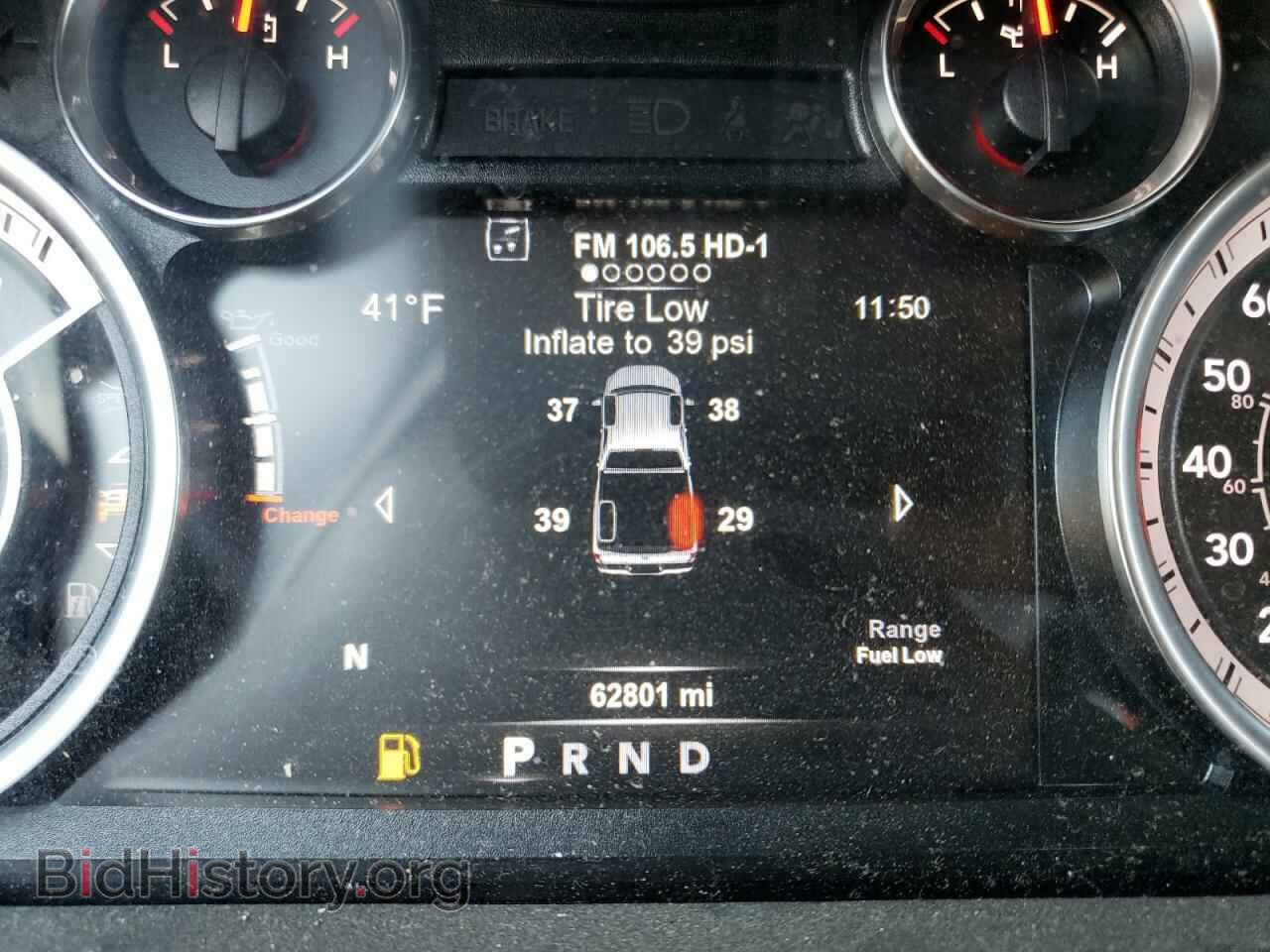 2018 RAM 1500 - VIN: 1C6RR7LG0JS220976 - Фото 8