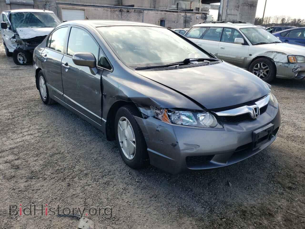 Photo JHMFA3F23AS002444 - HONDA CIVIC 2010