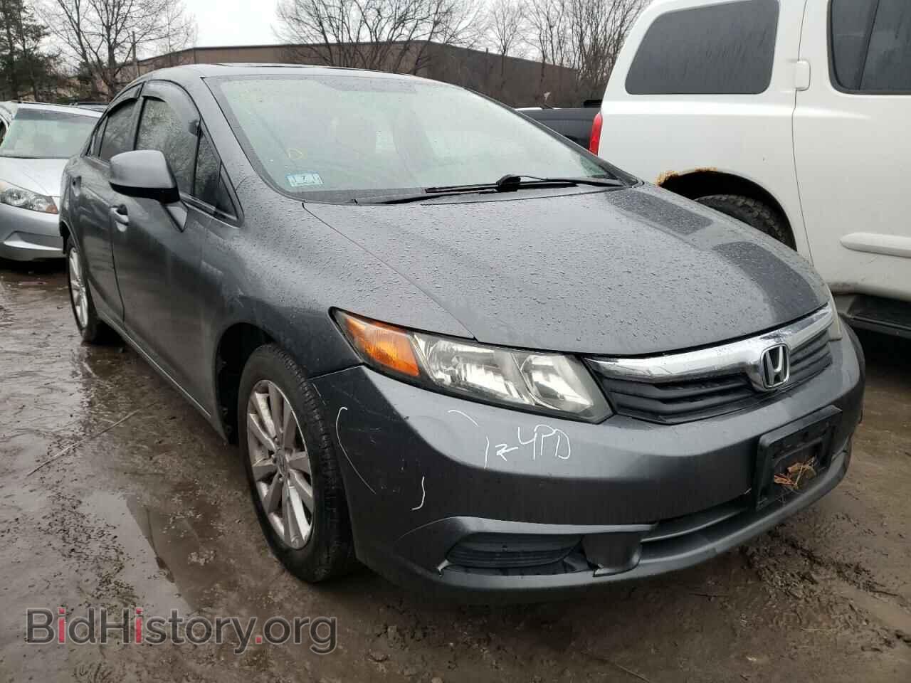 Фотография 19XFB2F8XCE368808 - HONDA CIVIC 2012