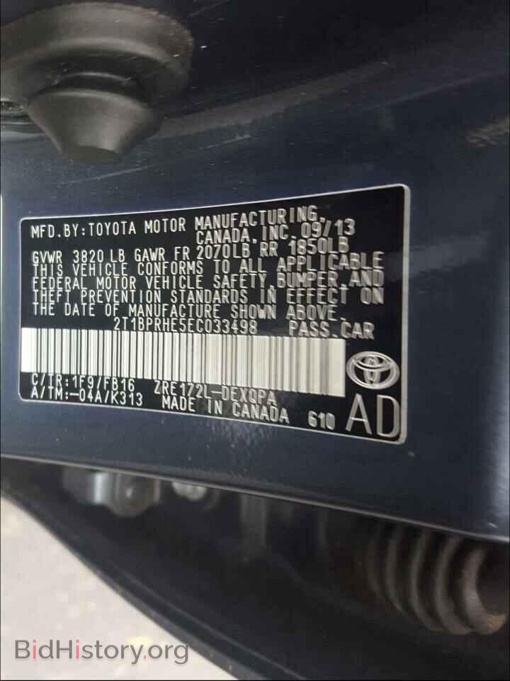 2014 TOYOTA COROLLA - VIN: 2T1BPRHE5EC033498 - Фото 10
