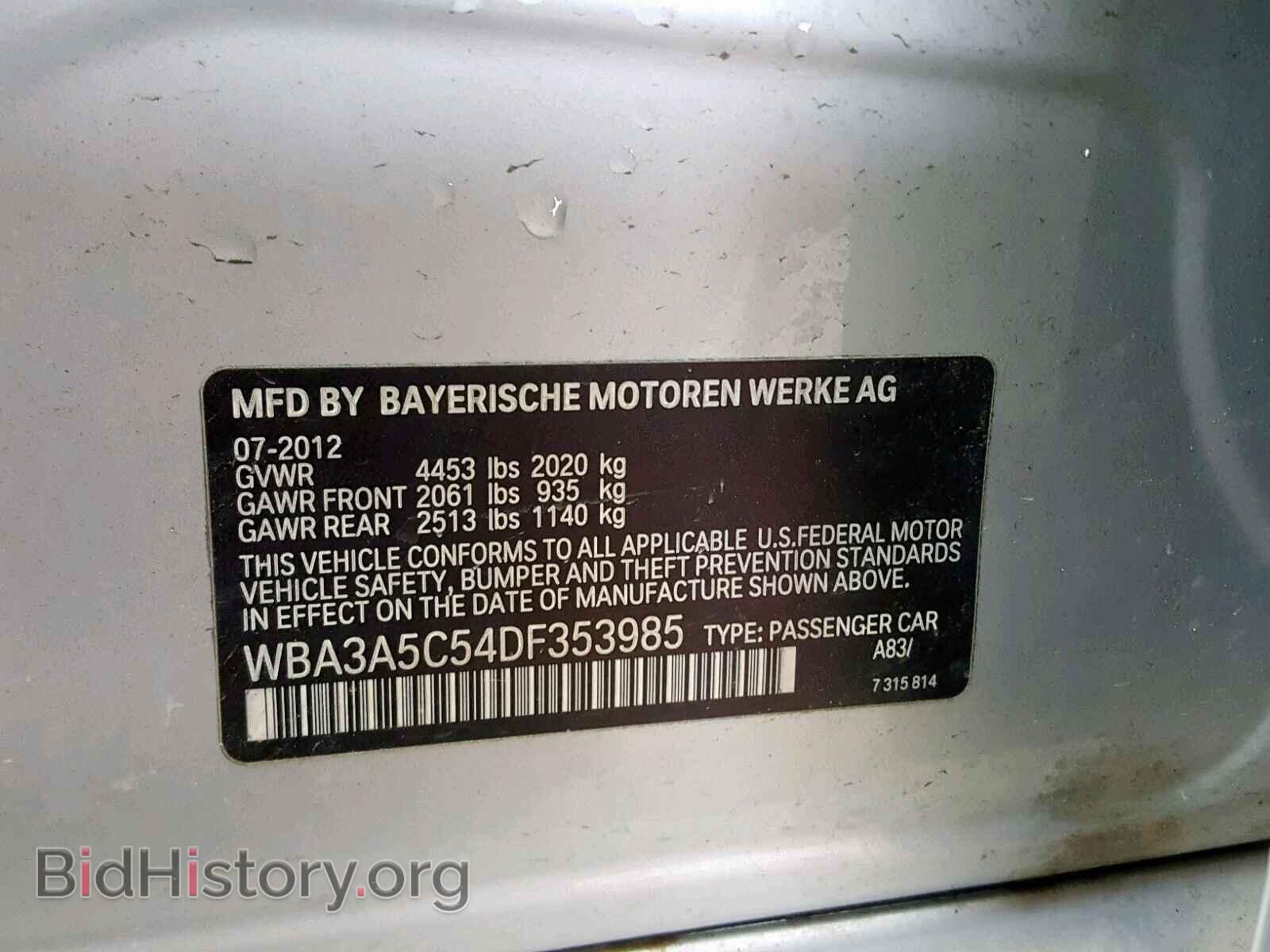 2013 BMW 328 I - VIN: WBA3A5C54DF353985 - Фото 10