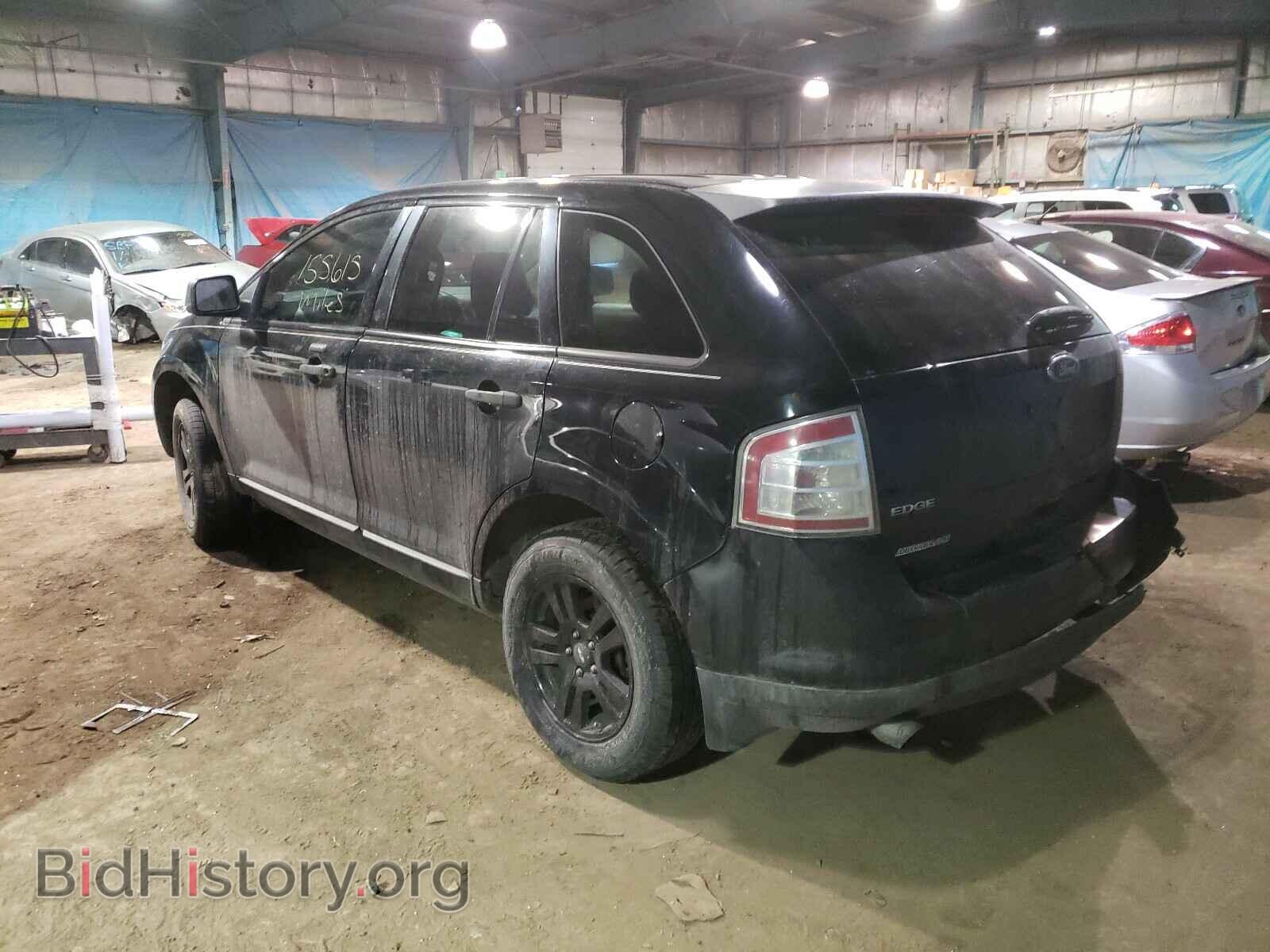 2008 FORD EDGE - VIN: 2FMDK36C58BB14693 - Photo 3