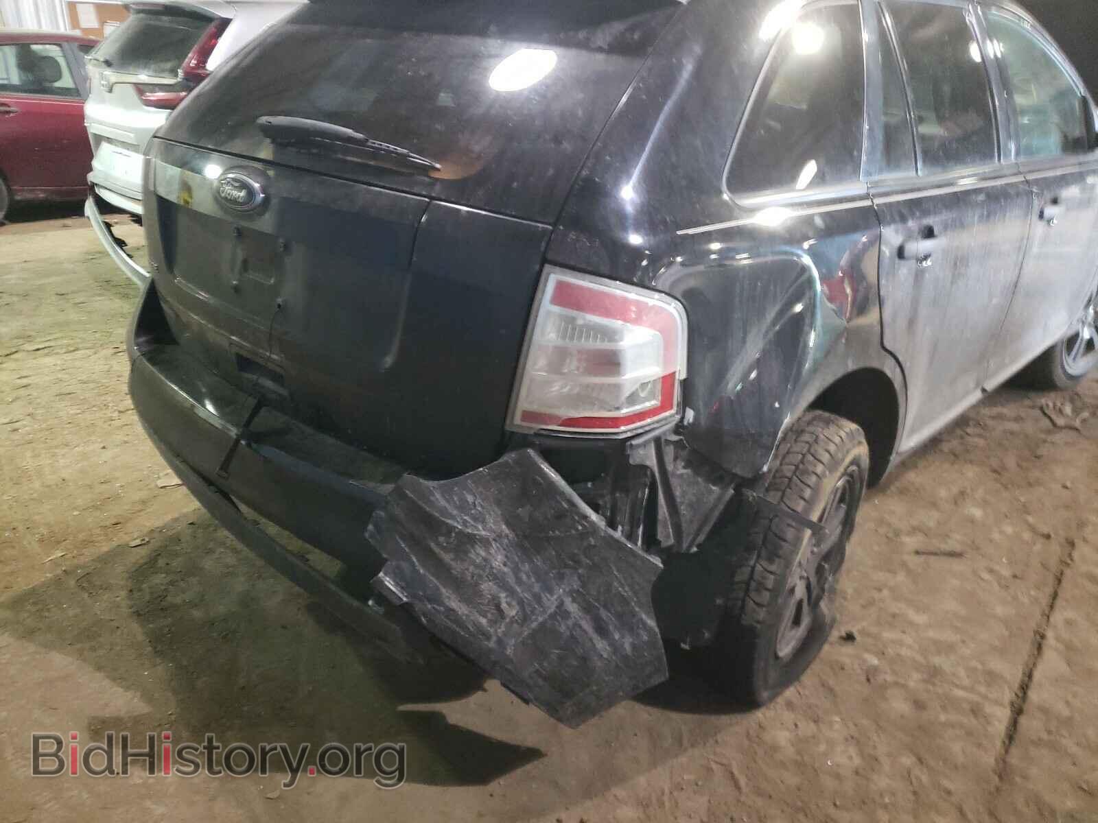 2008 FORD EDGE - VIN: 2FMDK36C58BB14693 - Photo 9
