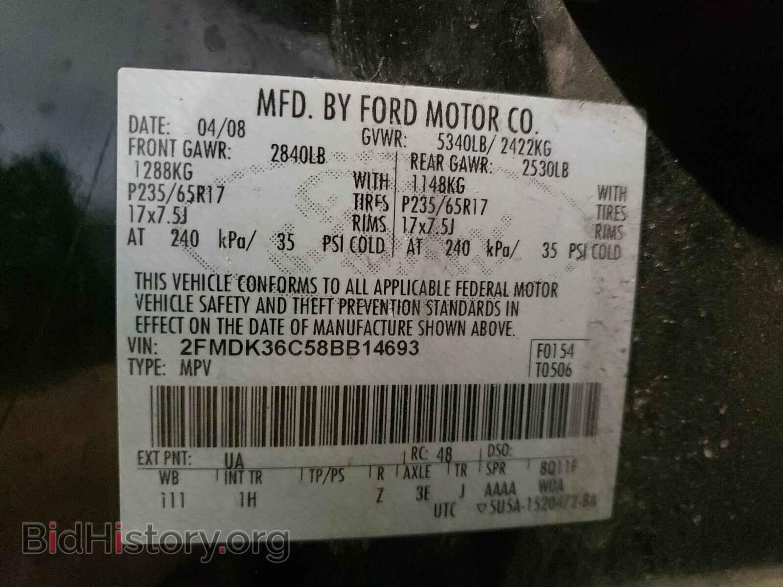 2008 FORD EDGE - VIN: 2FMDK36C58BB14693 - Photo 10