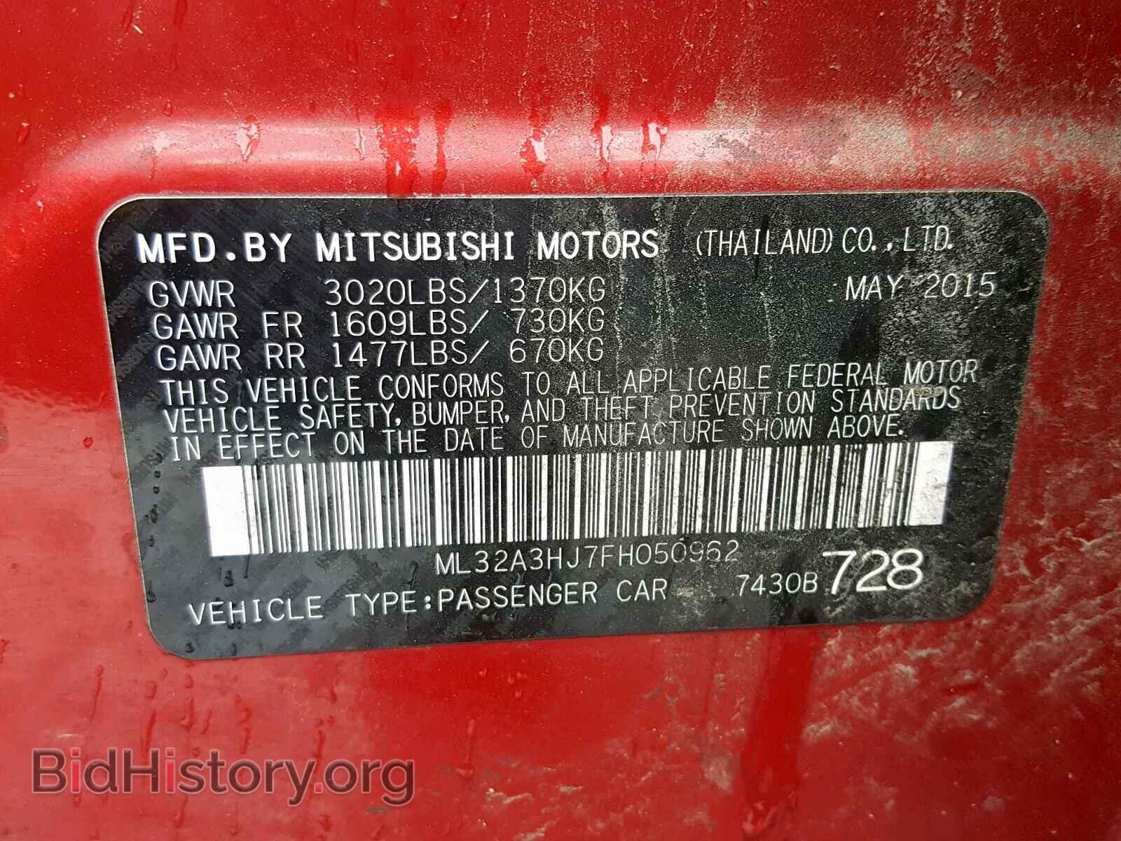 2015 MITSUBISHI MIRAGE - VIN: ML32A3HJ7FH050962 - Фото 10