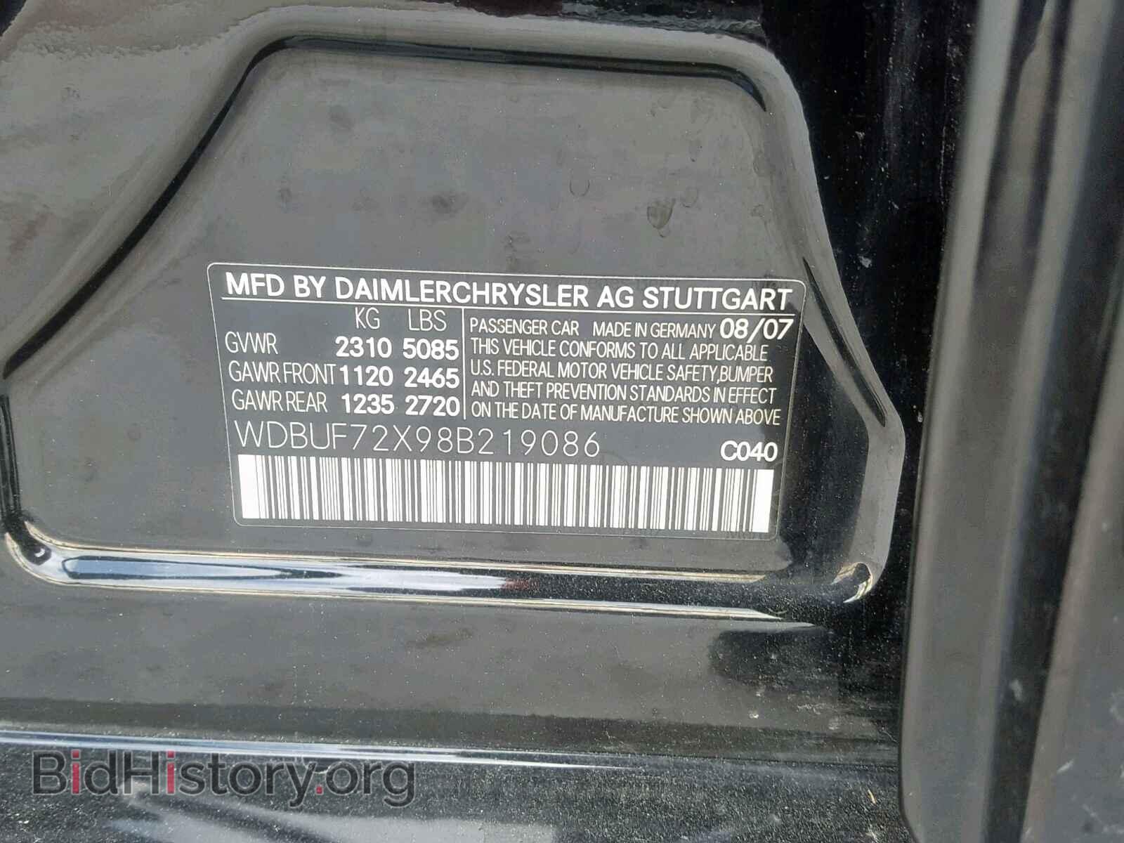 2008 MERCEDES-BENZ E CLASS - VIN: WDBUF72X98B219086 - Фото 10