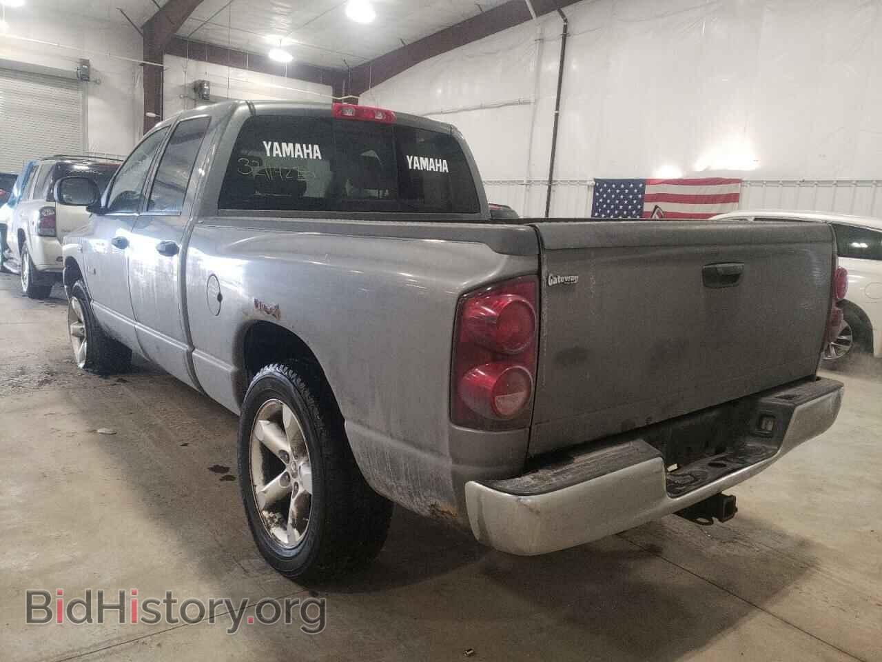 2008 DODGE RAM 1500 - VIN: 1D7HU18268J105446 - Фото 3